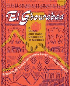 El Ghourabaa book cover
