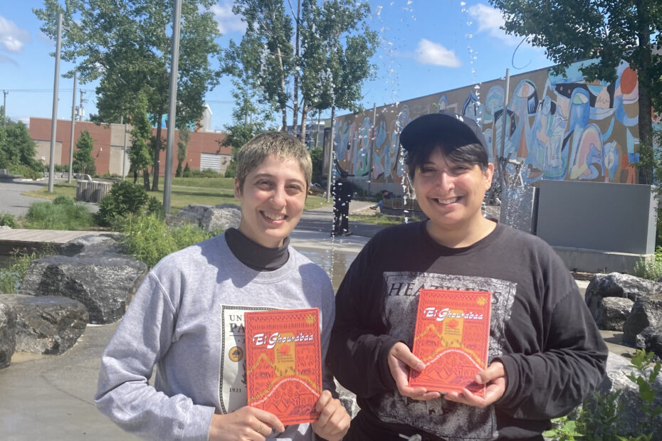 El Ghourabaa co-editors Eli Tareq El Bechelany-Lynch and Samia Marshy