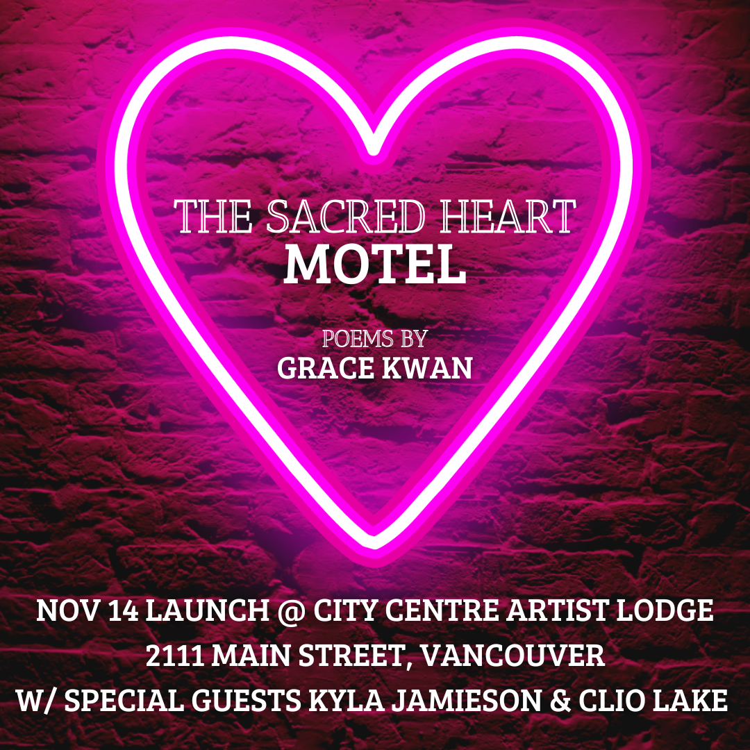 Heart-shaped neon light with Sacred Heart Motel written inside of it, along with Grace Kwan's name and the same event details outlined in posting.