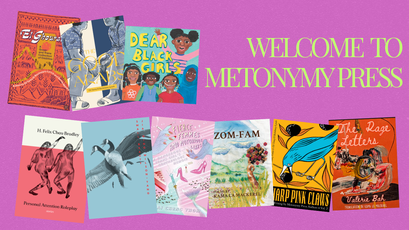 Metonymy Press Website